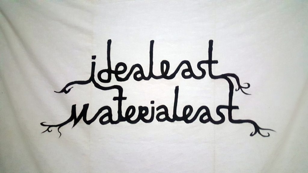 idealeast_materialeast